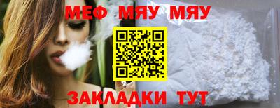гидропоника Ликино-Дулёво