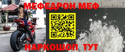 гидропоника Ликино-Дулёво