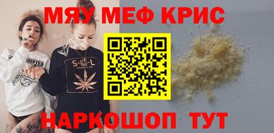 гидропоника Ликино-Дулёво