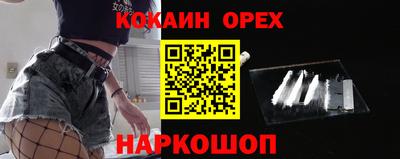 гидропоника Ликино-Дулёво