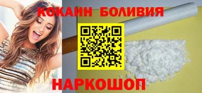 гидропоника Ликино-Дулёво