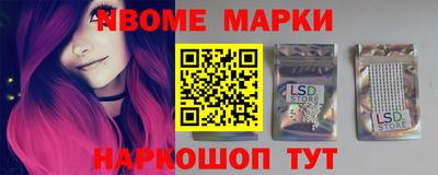 гидропоника Ликино-Дулёво