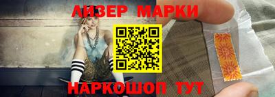 крисы Ливны