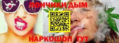 крисы Ливны