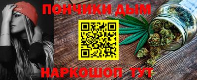крисы Ливны