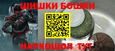 крисы Ливны