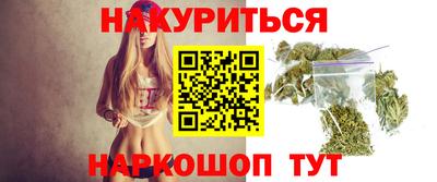 гидропоника Ликино-Дулёво