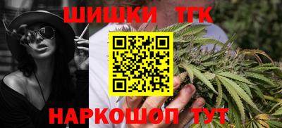 ECSTASY Туймазы