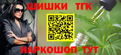 гидропоника Ликино-Дулёво