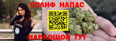 крисы Ливны