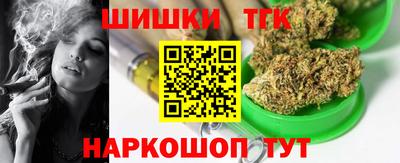 гидропоника Ликино-Дулёво