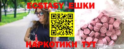 крисы Ливны