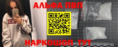 гидропоника Ликино-Дулёво