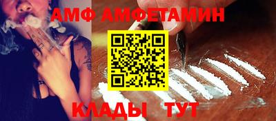 каннабис Лесосибирск