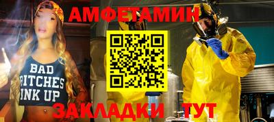 гидропоника Ликино-Дулёво