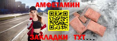 крисы Ливны