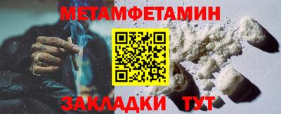 крисы Ливны