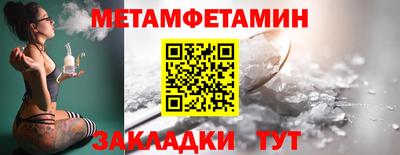 гидропоника Ликино-Дулёво