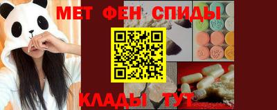 крисы Ливны