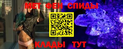 гидропоника Ликино-Дулёво