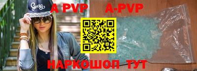 гидропоника Ликино-Дулёво