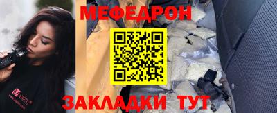 ECSTASY Туймазы