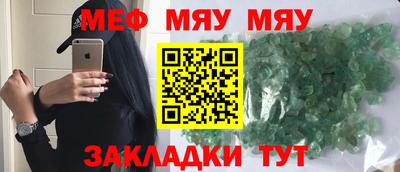 каннабис Лесосибирск