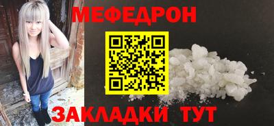 гидропоника Ликино-Дулёво