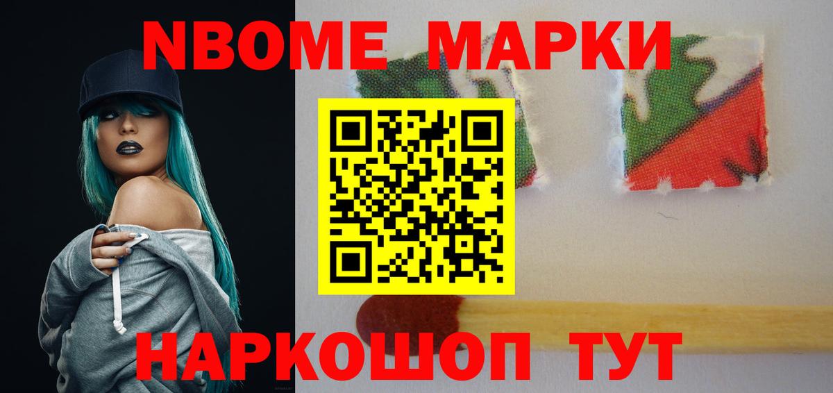 Джанкой  Лсд 25 экстази ecstasy  LSD-25 экстази кислота  Вход с VPN 